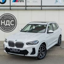 Новый BMW X3 2.0 AT, 2024, цена от 7 790 000 руб.