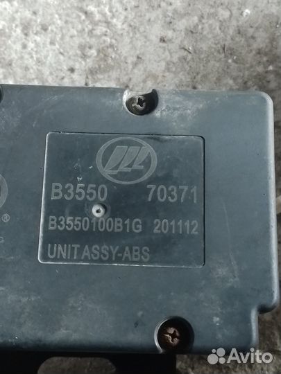 Блок абс Lifan Solano 620