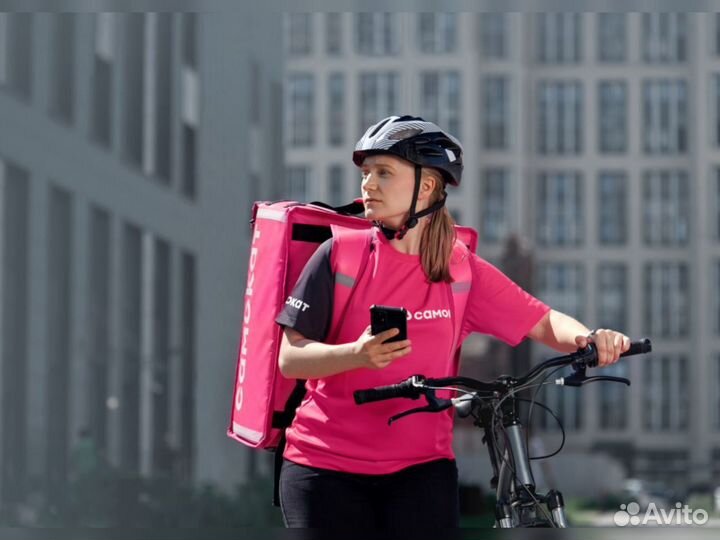 Курьер для доставки Самокат/Подработка