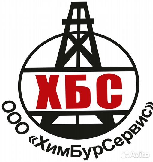 Водитель на Камаз вездеход с кму