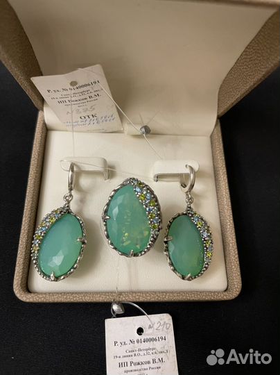 Серебро Серебрянные Серьги и кольцо комплект