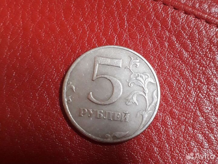 Монеты СССР редкие 5 рублевые