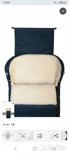 Конверт детский на коляску