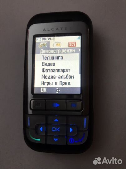 Alcatel OneTouch C717