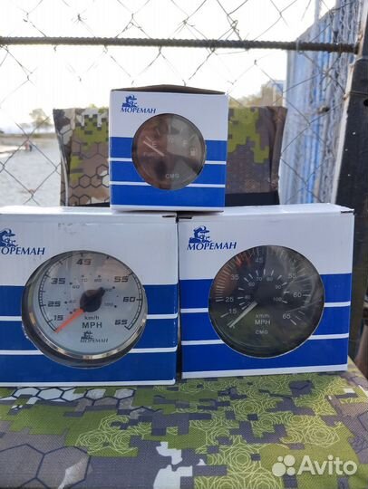 Спидометр морской