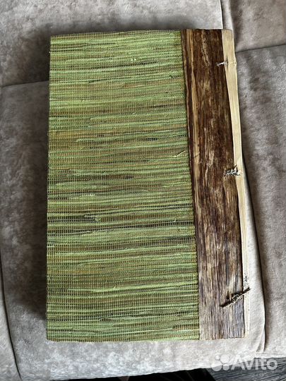 Фотоальбом