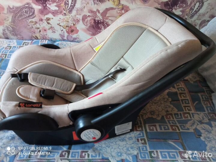 Автолюлька от 0