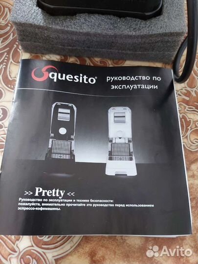 Капсульная кофемашина squesito pretty 41072x