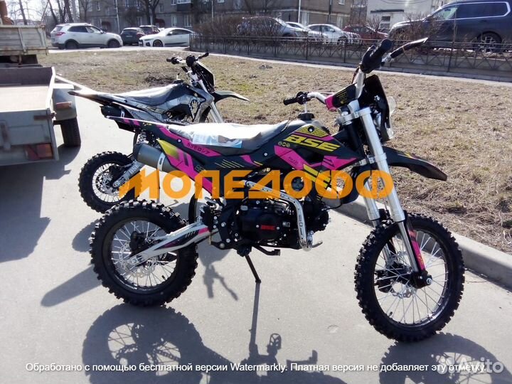 Питбайк BSE PH 125E AK47 Yellow