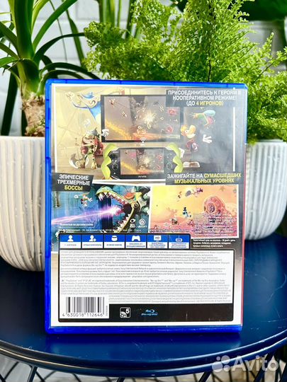 Rayman legends ps4 диск