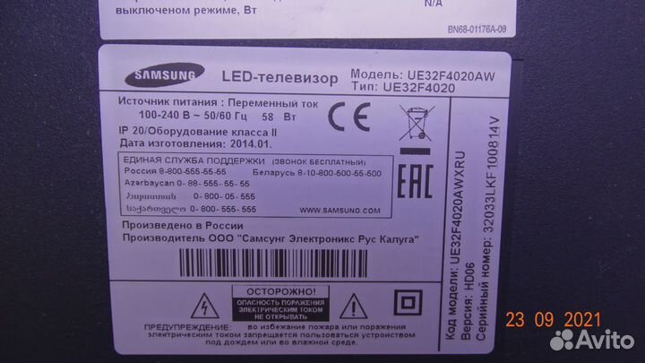 Runtk duntk 5415TP runtk duntk 5414TP