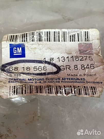 Opel astra H/zafira B Патрубок отопителя