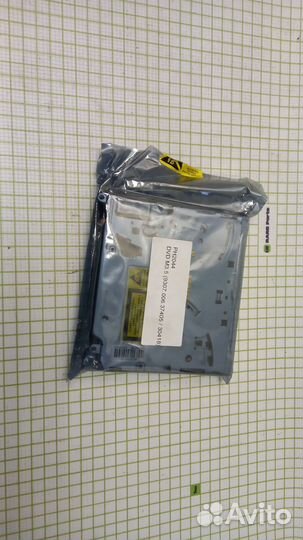 Дисковод на BMW