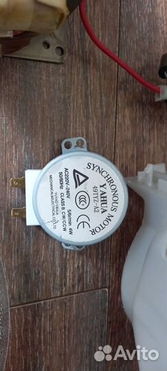 Запчасти для микроволновки Daewoo KOR-4175A