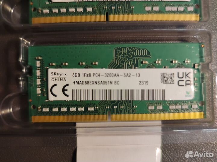 Оперативная память ddr4 16gb 3200