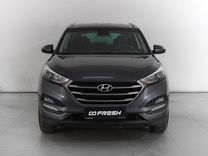 Hyundai Tucson 2.0 AT, 2018, 75 990 км, с пробегом, цена 2 280 000 руб.