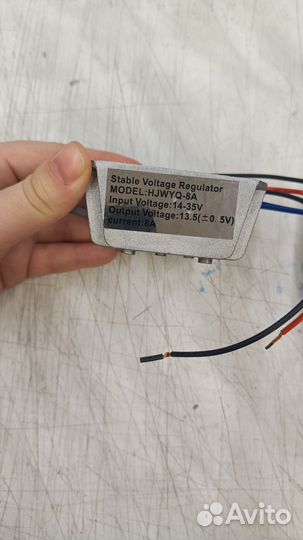 Комплект электрооборудования Лифан 173f,177f