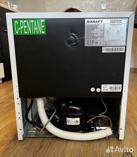 Холодильник Крафт новый