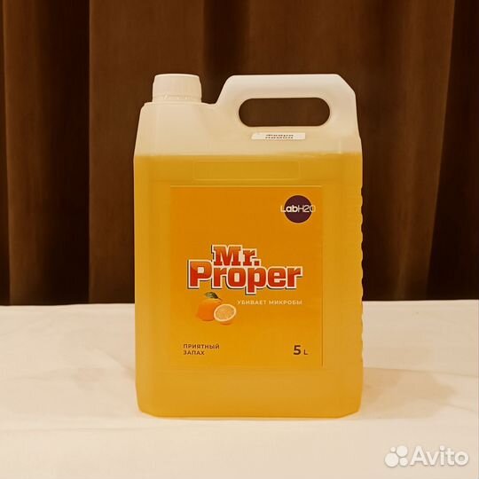 Бытовая химия оптом 5 литров Persil/Ariel/Tide