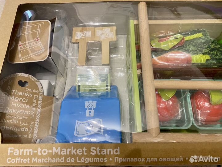 Набор фермер fisher price Новый