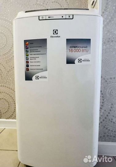 Кондиционер мобильный Electrolux