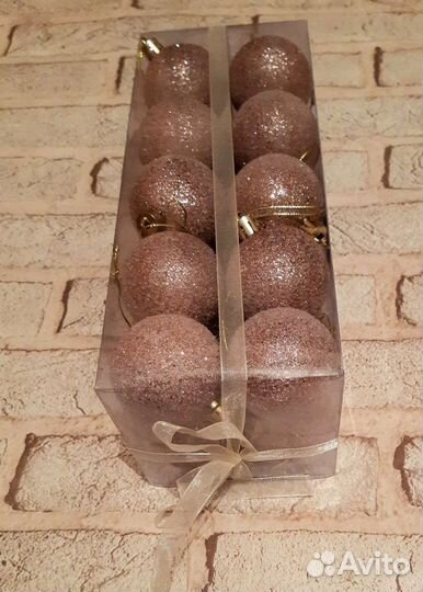 Новый набор ёлочных шаров, 20 шт, d- 5см