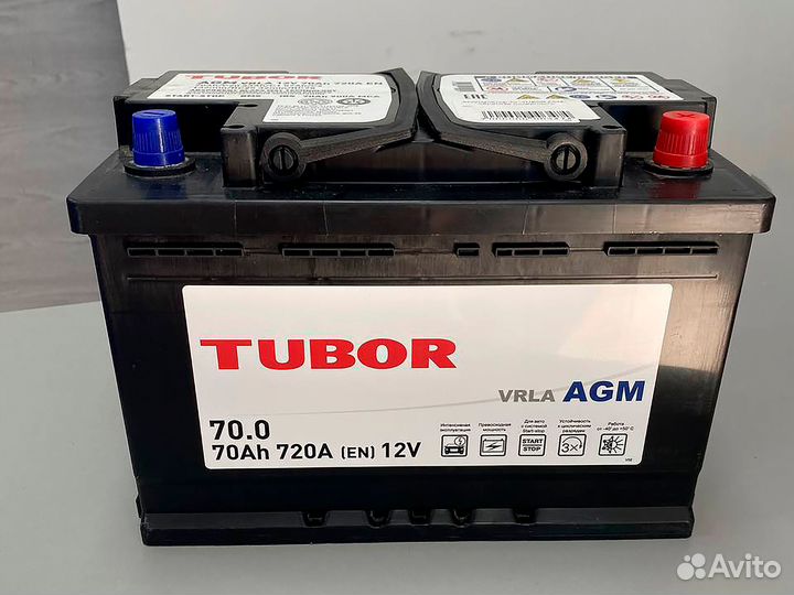 Аккумулятор автомобильный купить