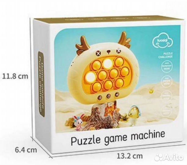 Электронный поп ит