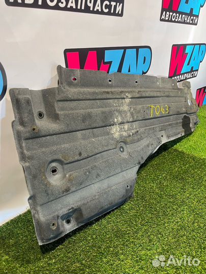 Защита днища Ford Mustang 6 рест. 2018