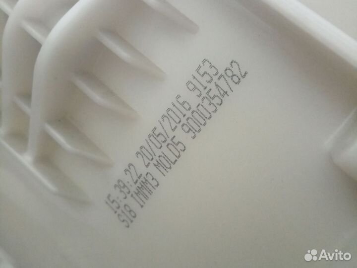 Полубак стиральной машины Bosch/Siemens