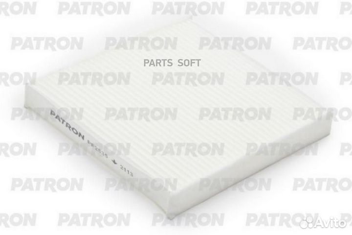 Patron PF2535 Фильтр салона