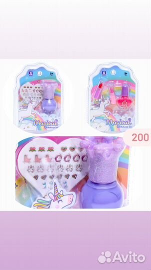 Детская косметика