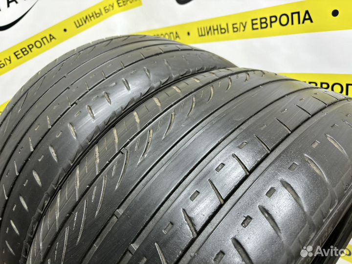 Aosen HU901 275/40 R20