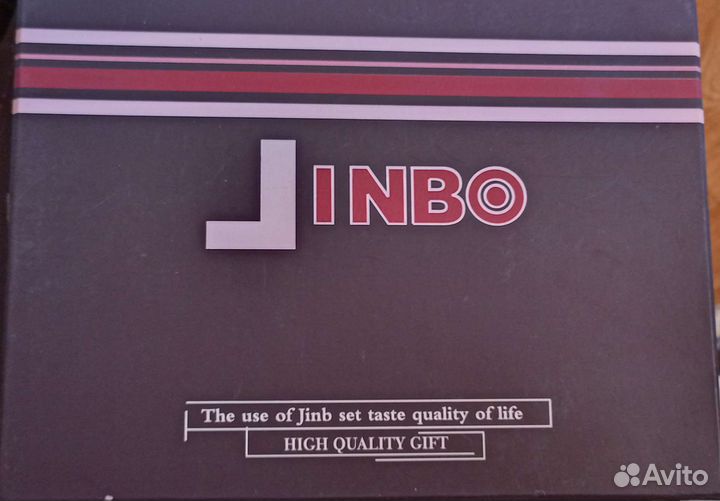 Новый подарочный набор фляга стопки ручка воронка