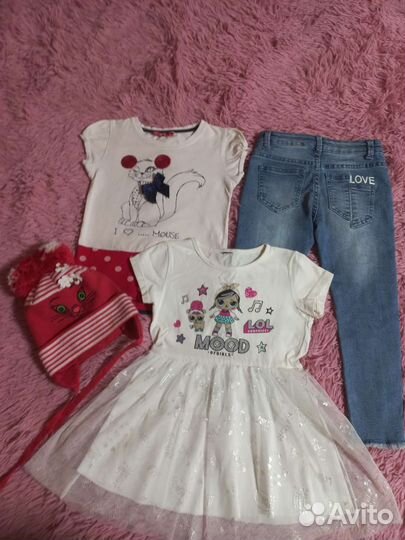 Детские вещи