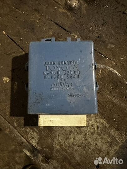 Блок центрального замка toyota