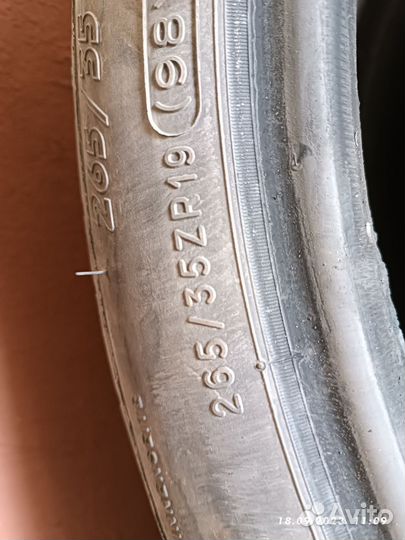 Michelin Pilot Sport Cup 2 265/35 R19