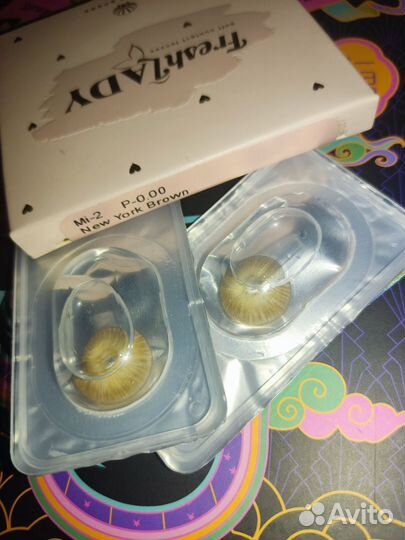 Цветные линзы