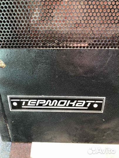 Газовый обогреватель Термокат