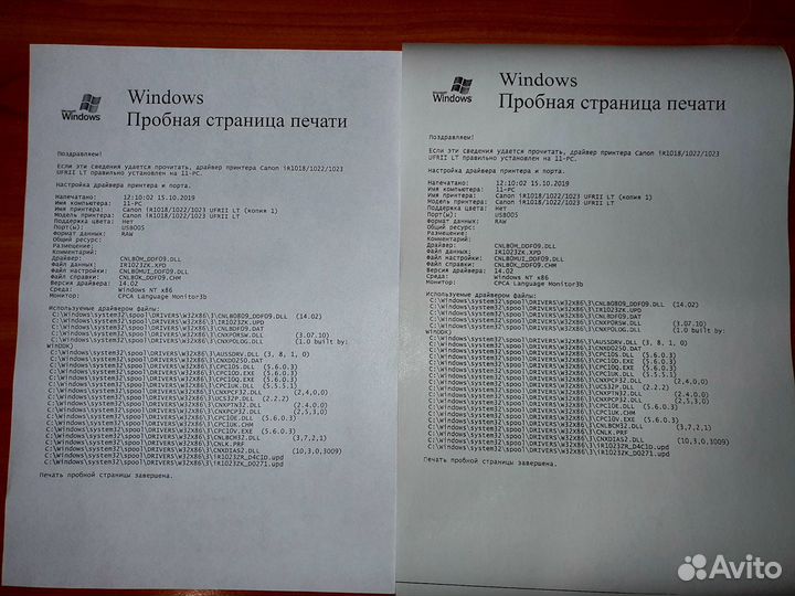 Факс Panasonic KX-FT988