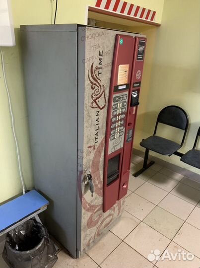 Кофейный автомат saeco cristallo 400