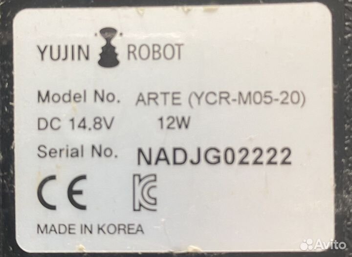 Робот пылесос