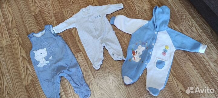 Комбинезон