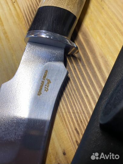 Нож охотничий Волк Граб