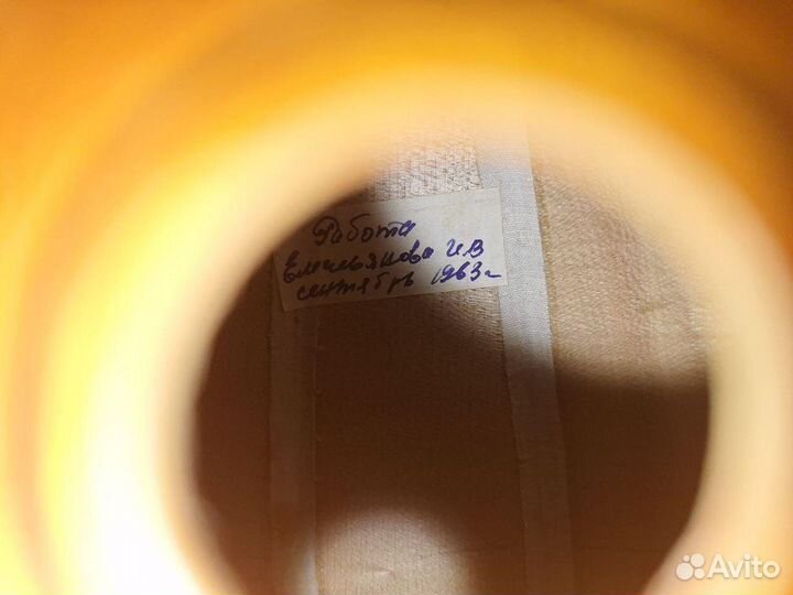 Домра мастеровая 1963г. Емельянов И.В