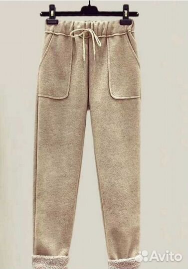 Спортивный костюм женский 46 теплый