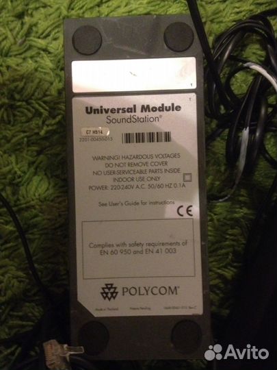 Конференц-телефон Polycom VTX 1000