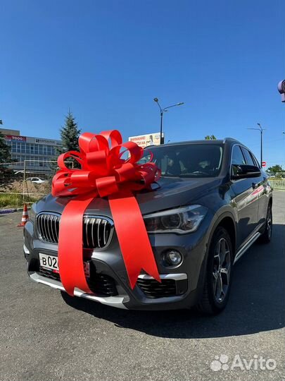 Аренда банта на машину