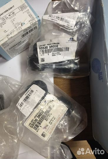 Запчасти по задней оси Sportage 3