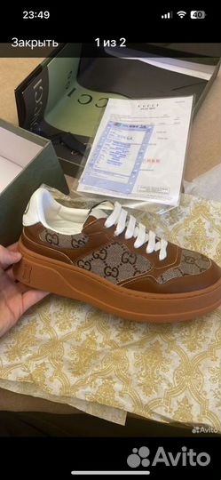 Кеды женские